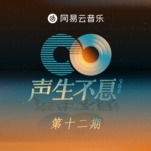 鳝鱼门的原版视频在线观看
