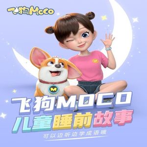 鳝鱼门的原版视频在线观看
