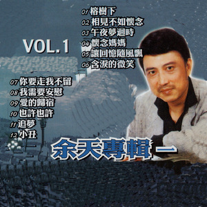 鳝鱼门的原版视频在线观看
