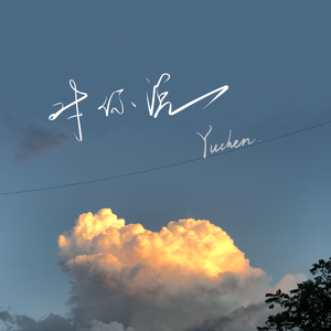 鳝鱼门的原版视频在线观看
