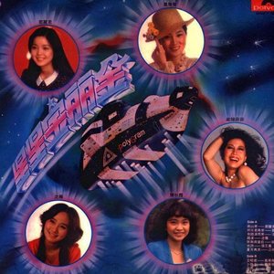 鳝鱼门的原版视频在线观看
