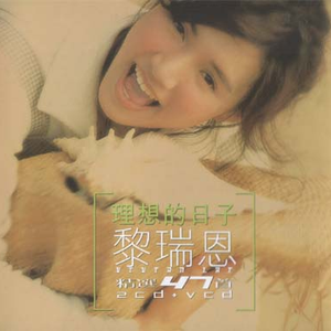 鳝鱼门的原版视频在线观看
