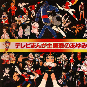 鳝鱼门的原版视频在线观看
