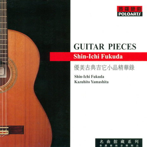 鳝鱼门的原版视频在线观看
