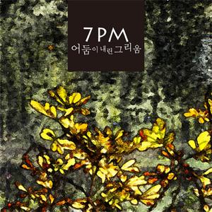 鳝鱼门的原版视频在线观看
